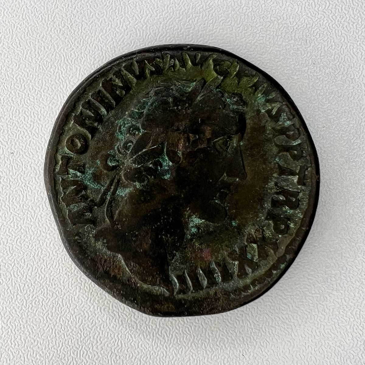 Antoninus Pius Roman Brass Sesterius