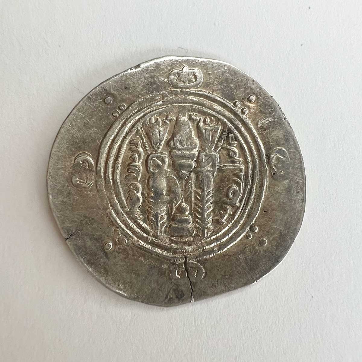 Tabaristan Silver Hemidrachms