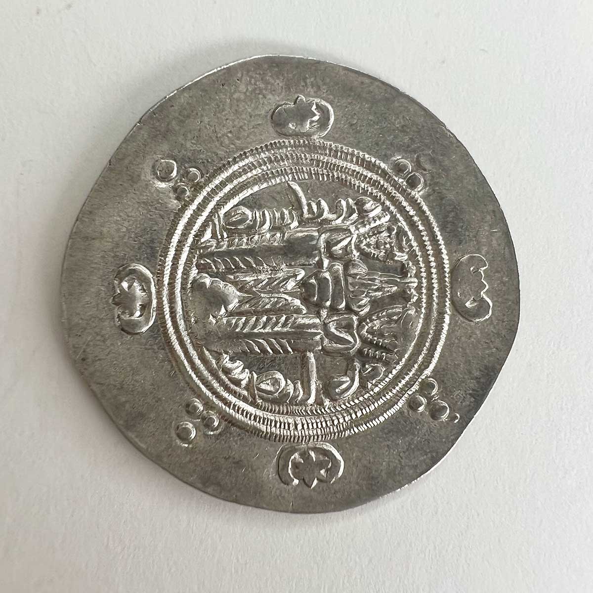 Tabaristan Silver Hemidrachms